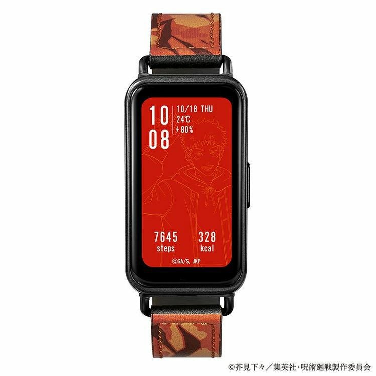 GARRACK Jujutsu Kaisen smartwatch Yuji Itadori model