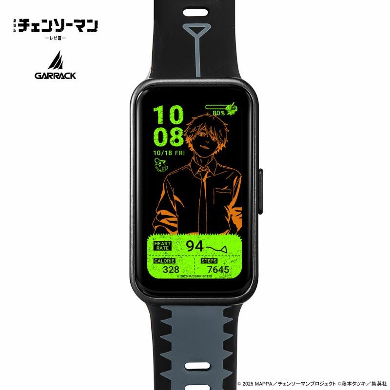 GARRACK Chainsaw Man smartwatch Denji model