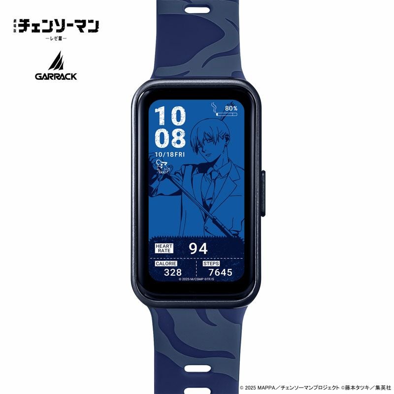 GARRACK Chainsaw Man smartwatch Hayakawa Aki model