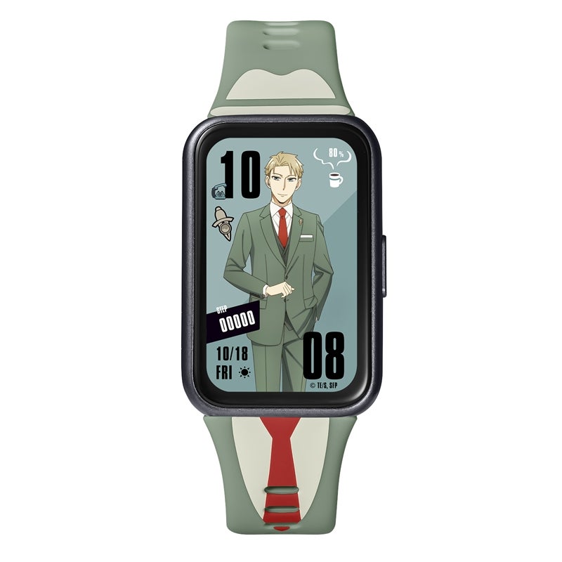 GARRACK SPY×FAMILY smartwatch Loid Forger model