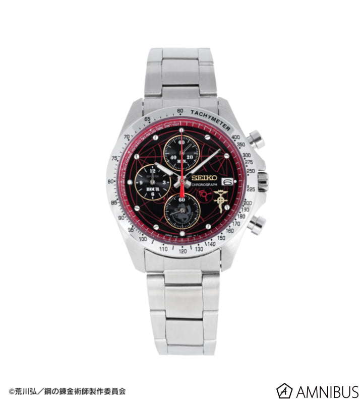 Fullmetal Alchemist x Seiko Collaboration [Edward Elric Model] Watch