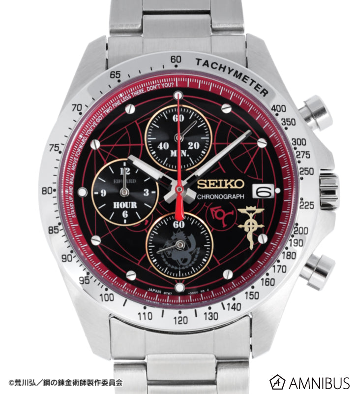 Fullmetal Alchemist x Seiko Collaboration [Edward Elric Model] Watch