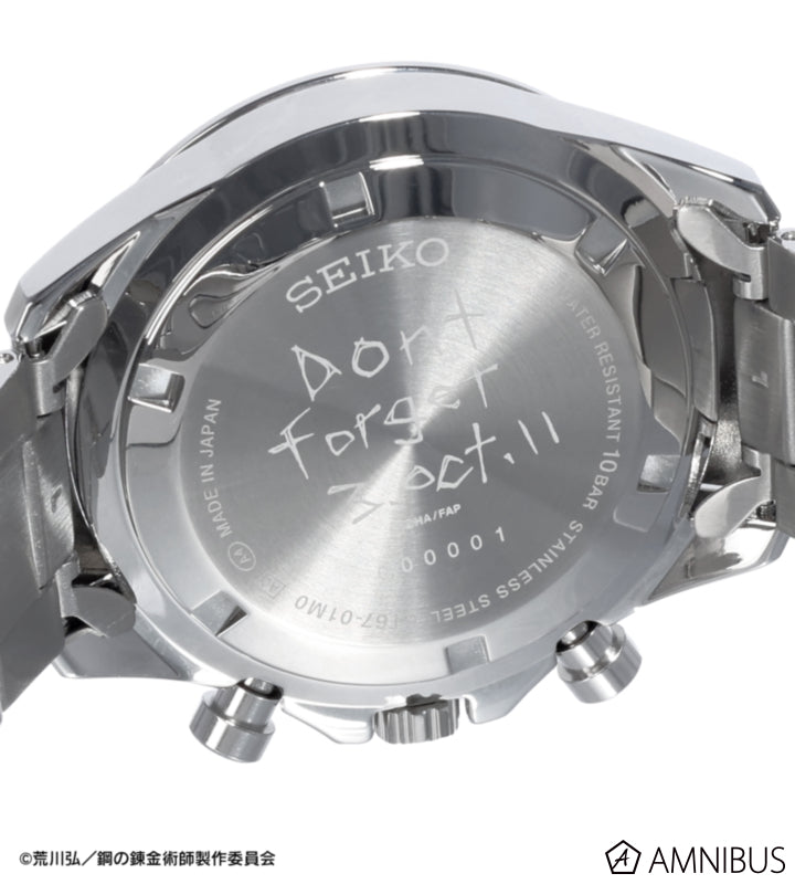 Fullmetal Alchemist x Seiko Collaboration [Edward Elric Model] Watch