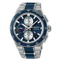 Seiko Astron Nexter SBXC181
