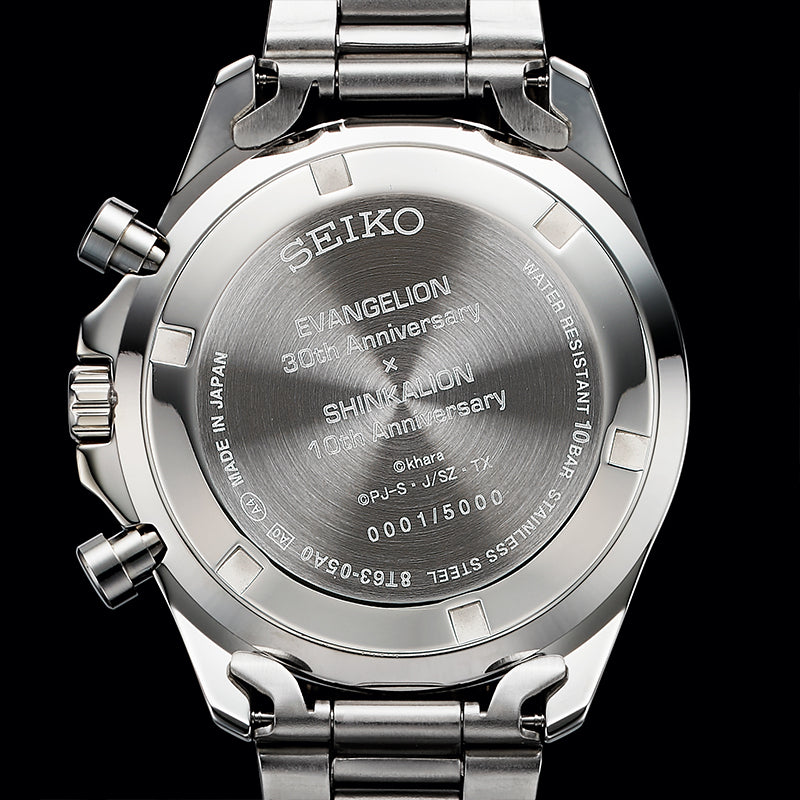 Seiko 500 TYPE EVA-02 Neon Genesis Evangelion 30th Anniversary x Shinkalion 10th Anniversary Shinkansen Watch Limited Edition