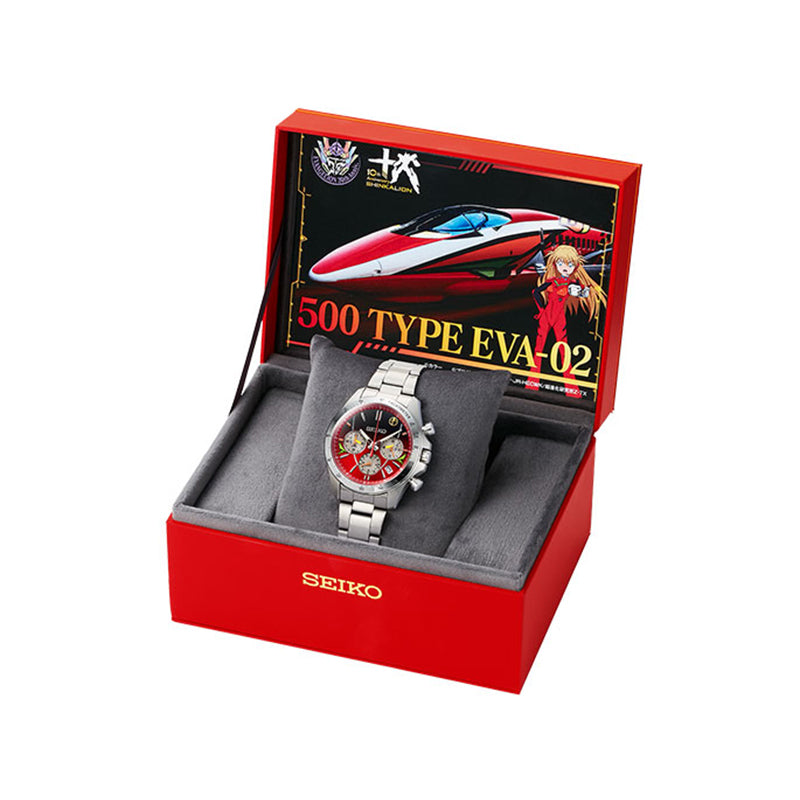Seiko 500 TYPE EVA-02 Neon Genesis Evangelion 30th Anniversary x Shinkalion 10th Anniversary Shinkansen Watch Limited Edition