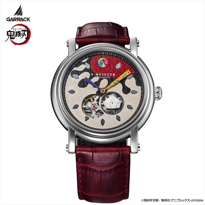 GARRACK Demon Slayer Doma watch image 1