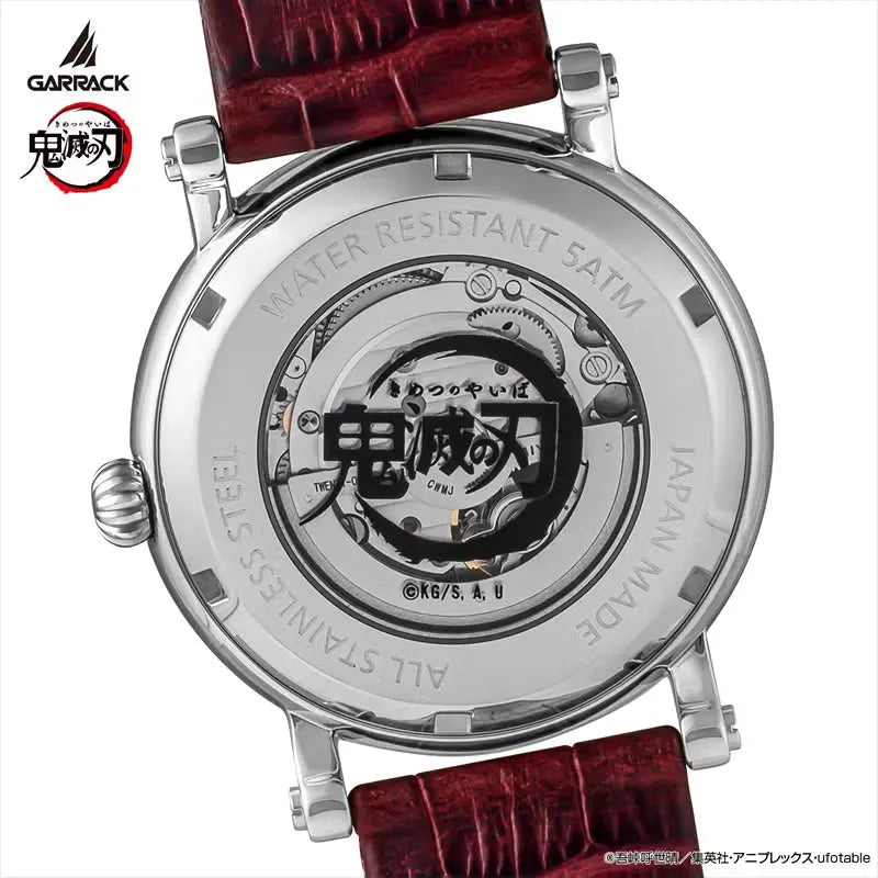 GARRACK Demon Slayer Doma watch image 2