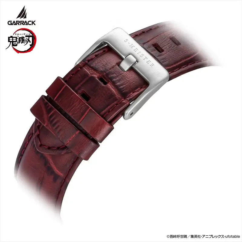 GARRACK Demon Slayer Doma watch image 5