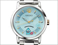 Hangyodon x Seiko collaboration watch