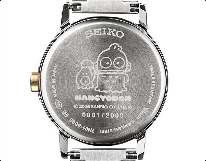 Hangyodon x Seiko watch dial detail
