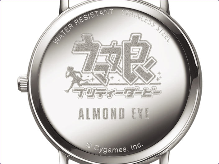 Uma Musume watch character model