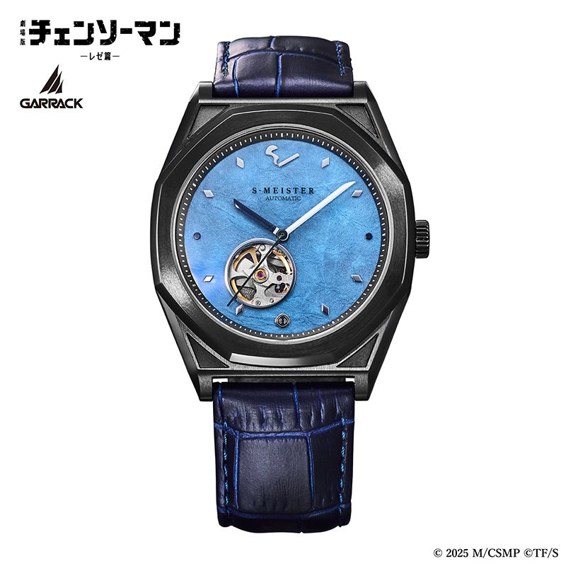 GARRACK x Chainsaw Man: Reze Arc Automatic Watch [Hayakawa Aki Model] official product image 1