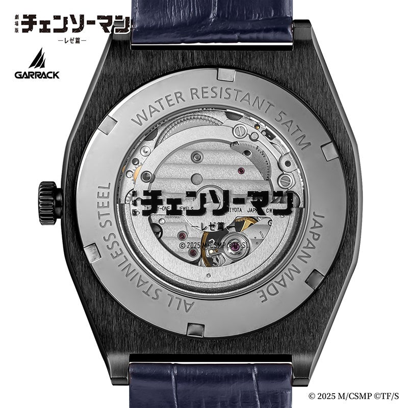 GARRACK x Chainsaw Man: Reze Arc Automatic Watch [Hayakawa Aki Model] official product image 3