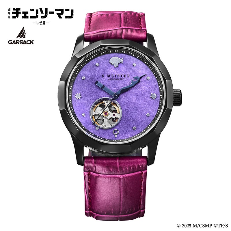 GARRACK x Chainsaw Man: Reze Arc Automatic Watch [Bomb/Reze Model] official product image 1