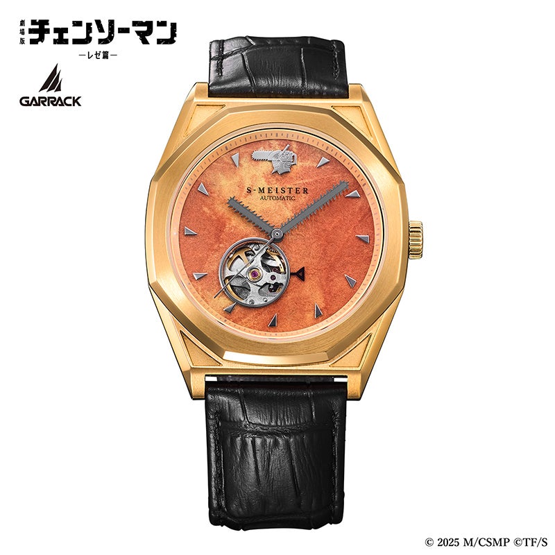 GARRACK x Chainsaw Man: Reze Arc Automatic Watch [Denji Model] official product image 1