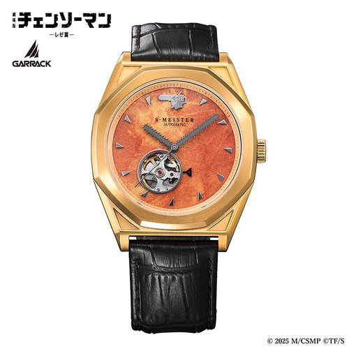 GARRACK x Chainsaw Man: Reze Arc Automatic Watch [Denji Model] official product image 1