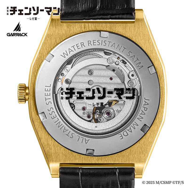 GARRACK x Chainsaw Man: Reze Arc Automatic Watch [Denji Model] official product image 3
