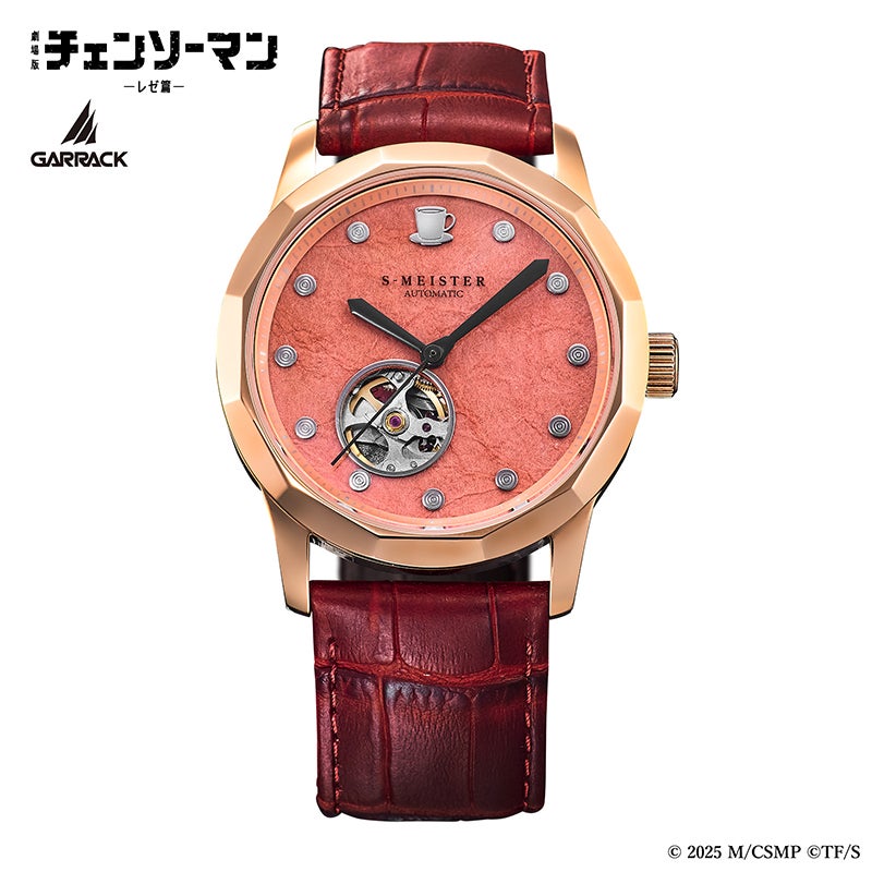 GARRACK x Chainsaw Man: Reze Arc Automatic Watch [Makima Model] official product image 1