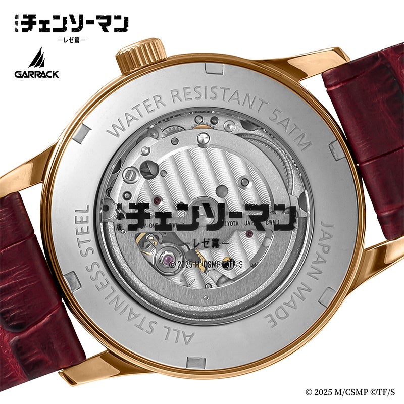 GARRACK x Chainsaw Man: Reze Arc Automatic Watch [Makima Model] official product image 3