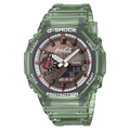 Casio G-SHOCK x Coca-Cola GA-2100CC-3AJR front view