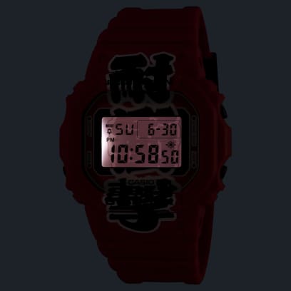 DW-5600AKA-4JR orange backlight