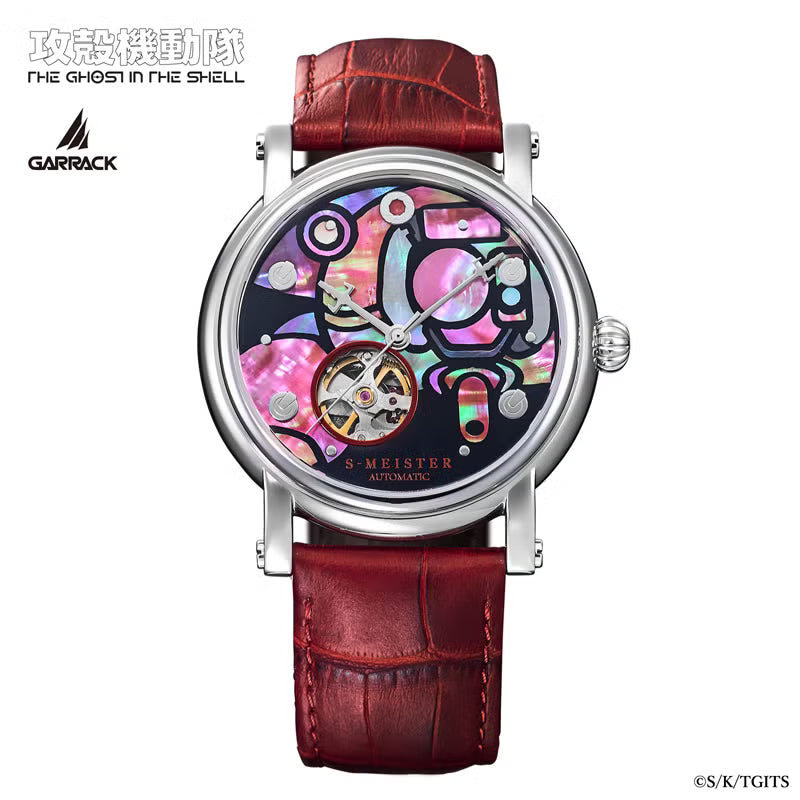 GARRACK X GHOST IN THE SHELL FUCHIKOMA RADEN AUTOMATIC WATCH SMS-KK-42-FK image 1