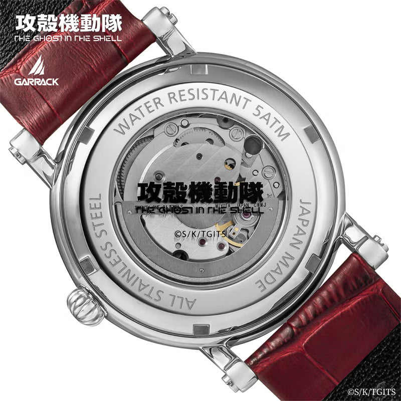 GARRACK X GHOST IN THE SHELL FUCHIKOMA RADEN AUTOMATIC WATCH SMS-KK-42-FK image 3