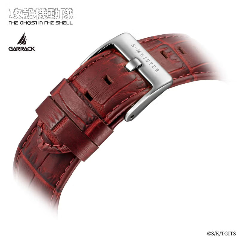 GARRACK X GHOST IN THE SHELL FUCHIKOMA RADEN AUTOMATIC WATCH SMS-KK-42-FK image 4