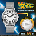 BACK TO THE FUTURE HILL VALLEY CLOCK TOWER LIMITED EDITION WATCH image 1