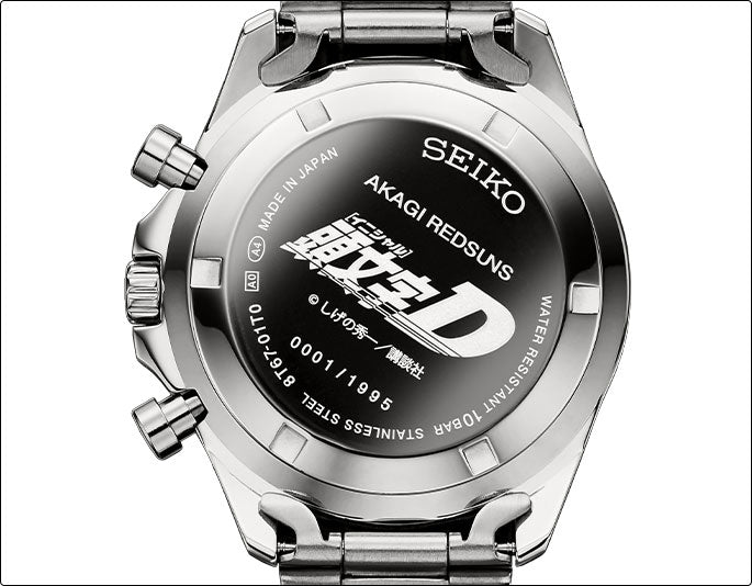 INITIAL D X SEIKO TAKAHASHI KEISUKE RX-7 FD3S LIMITED EDITION WATCH image 2