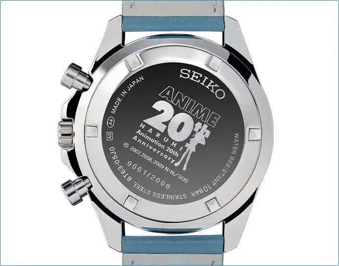 THE MELANCHOLY OF HARUHI SUZUMIYA X SEIKO 20TH ANNIVERSARY WATCH image 2