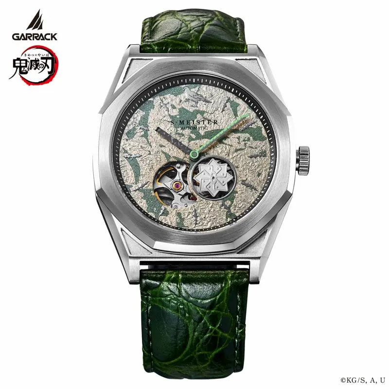 GARRACK Demon Slayer Sanemi watch image 1