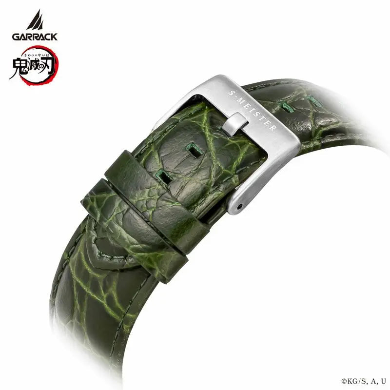 GARRACK Demon Slayer Sanemi watch image 4