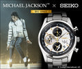 Michael Jackson x Seiko Wristwatch [Limited Edition]