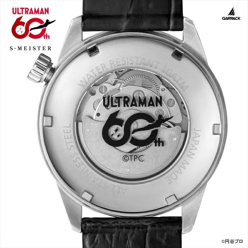 GARRACK X ULTRAMAN Z RADEN AUTOMATIC WATCH SMS-42-UM-ZT image 3