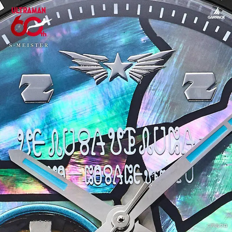 GARRACK X ULTRAMAN Z RADEN AUTOMATIC WATCH SMS-42-UM-ZT image 5