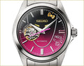 HELLO KITTY SHINKANSEN FINALE X SEIKO LIMITED EDITION WATCH image 1
