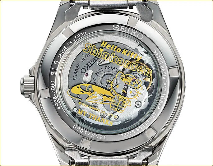HELLO KITTY SHINKANSEN FINALE X SEIKO LIMITED EDITION WATCH image 2
