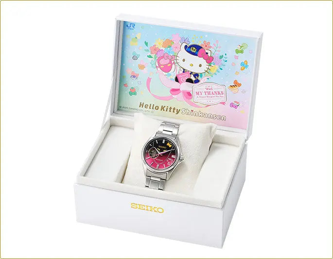 HELLO KITTY SHINKANSEN FINALE X SEIKO LIMITED EDITION WATCH image 4