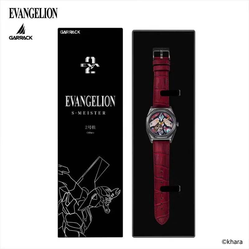 GARRACK X EVANGELION UNIT-02 RADEN AUTOMATIC WATCH SMS-EVA-41-2 image 7