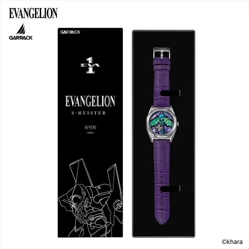 GARRACK X EVANGELION UNIT-01 RADEN AUTOMATIC WATCH SMS-EVA-41-1 image 7