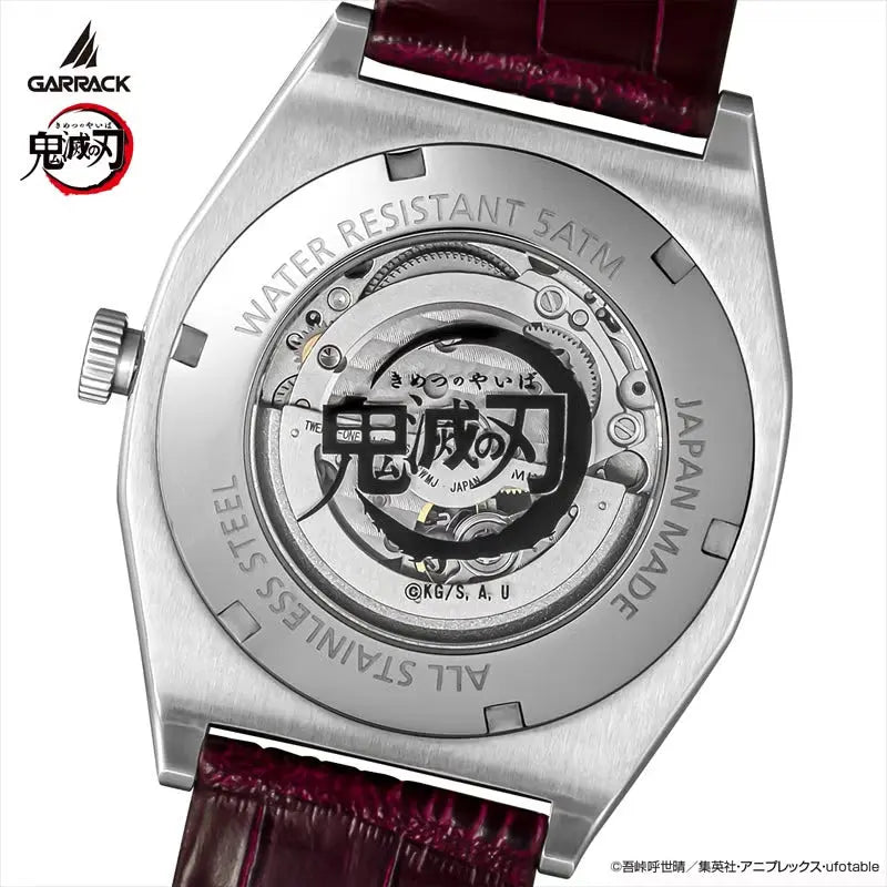 GARRACK Demon Slayer Akaza watch image 2