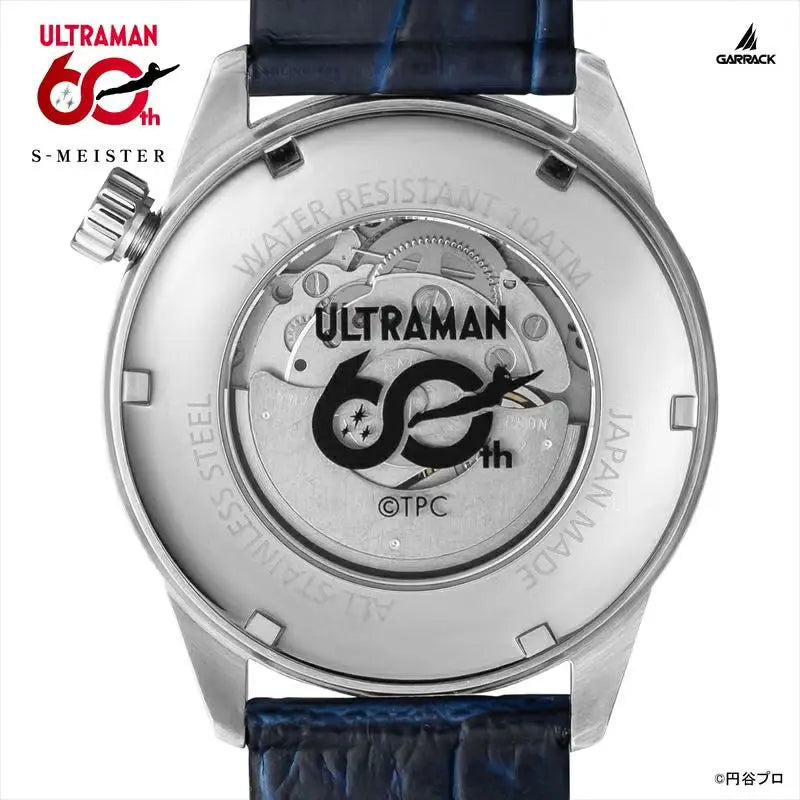 GARRACK X ULTRAMAN ZERO RADEN AUTOMATIC WATCH SMS-42-UM-ZR image 3