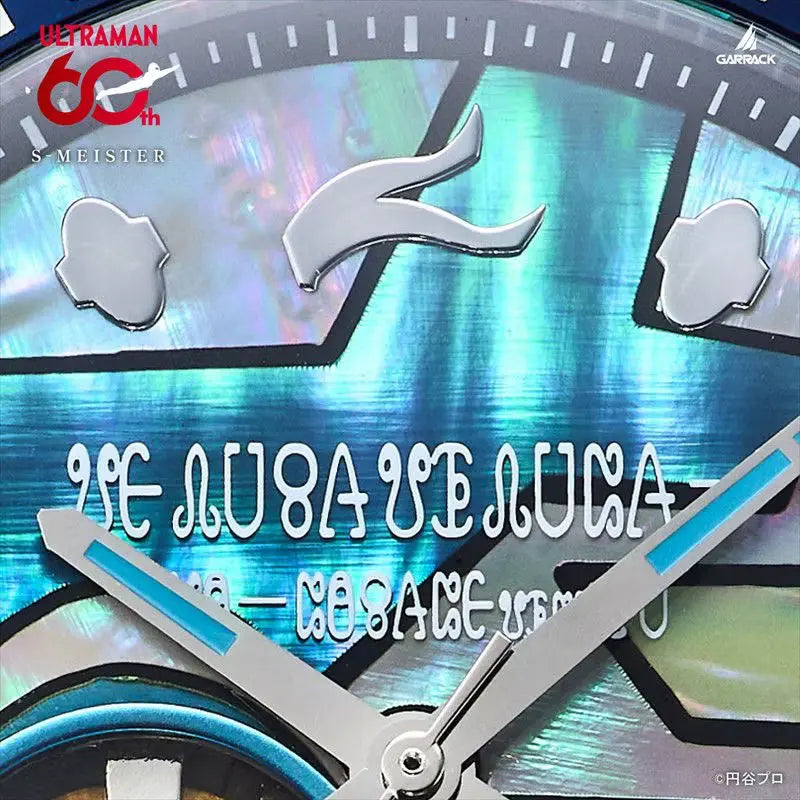 GARRACK X ULTRAMAN ZERO RADEN AUTOMATIC WATCH SMS-42-UM-ZR image 5