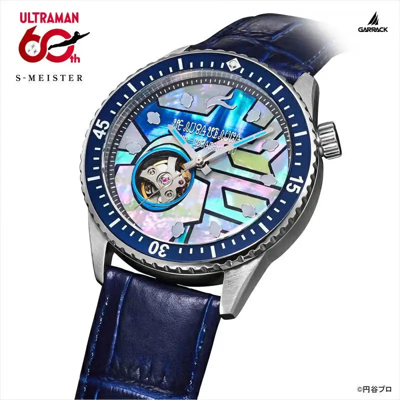 GARRACK X ULTRAMAN ZERO RADEN AUTOMATIC WATCH SMS-42-UM-ZR image 6