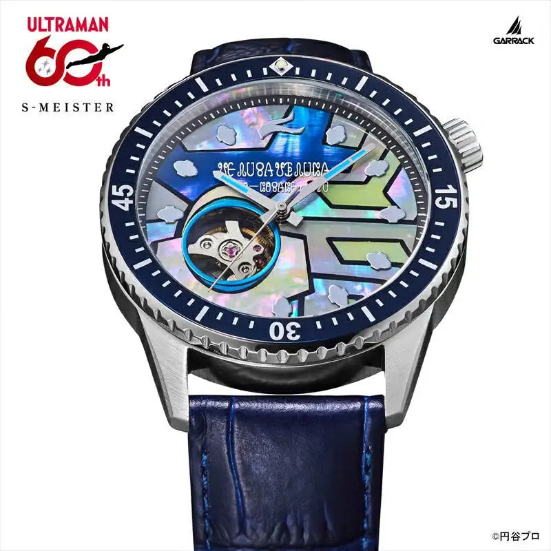 GARRACK X ULTRAMAN ZERO RADEN AUTOMATIC WATCH SMS-42-UM-ZR image 7