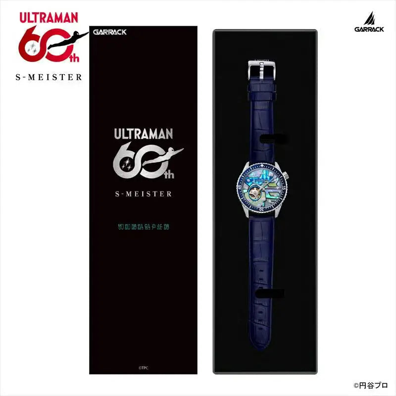 GARRACK X ULTRAMAN ZERO RADEN AUTOMATIC WATCH SMS-42-UM-ZR image 8